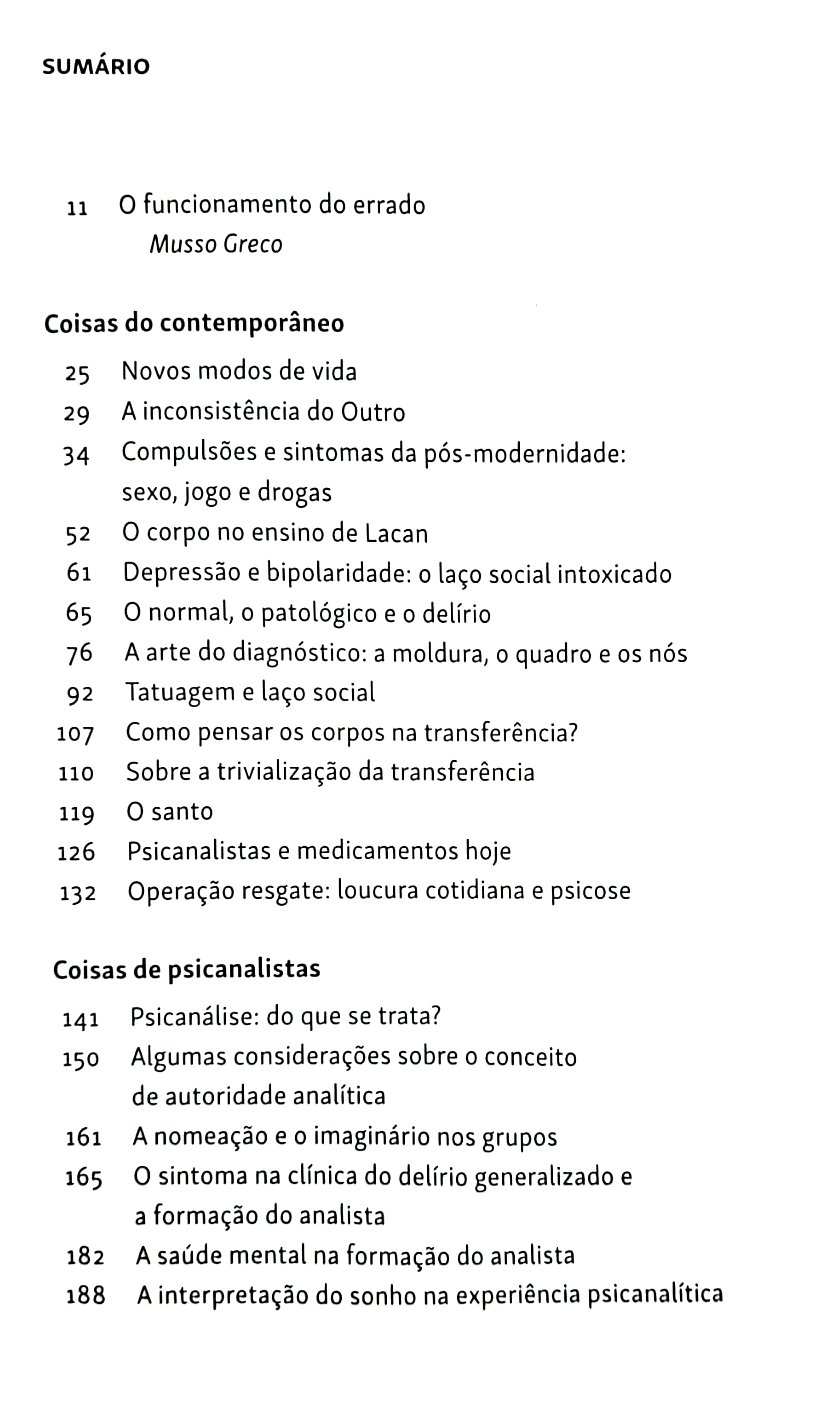 Imagem de O FUNCIONAMENTO DO ERRADO