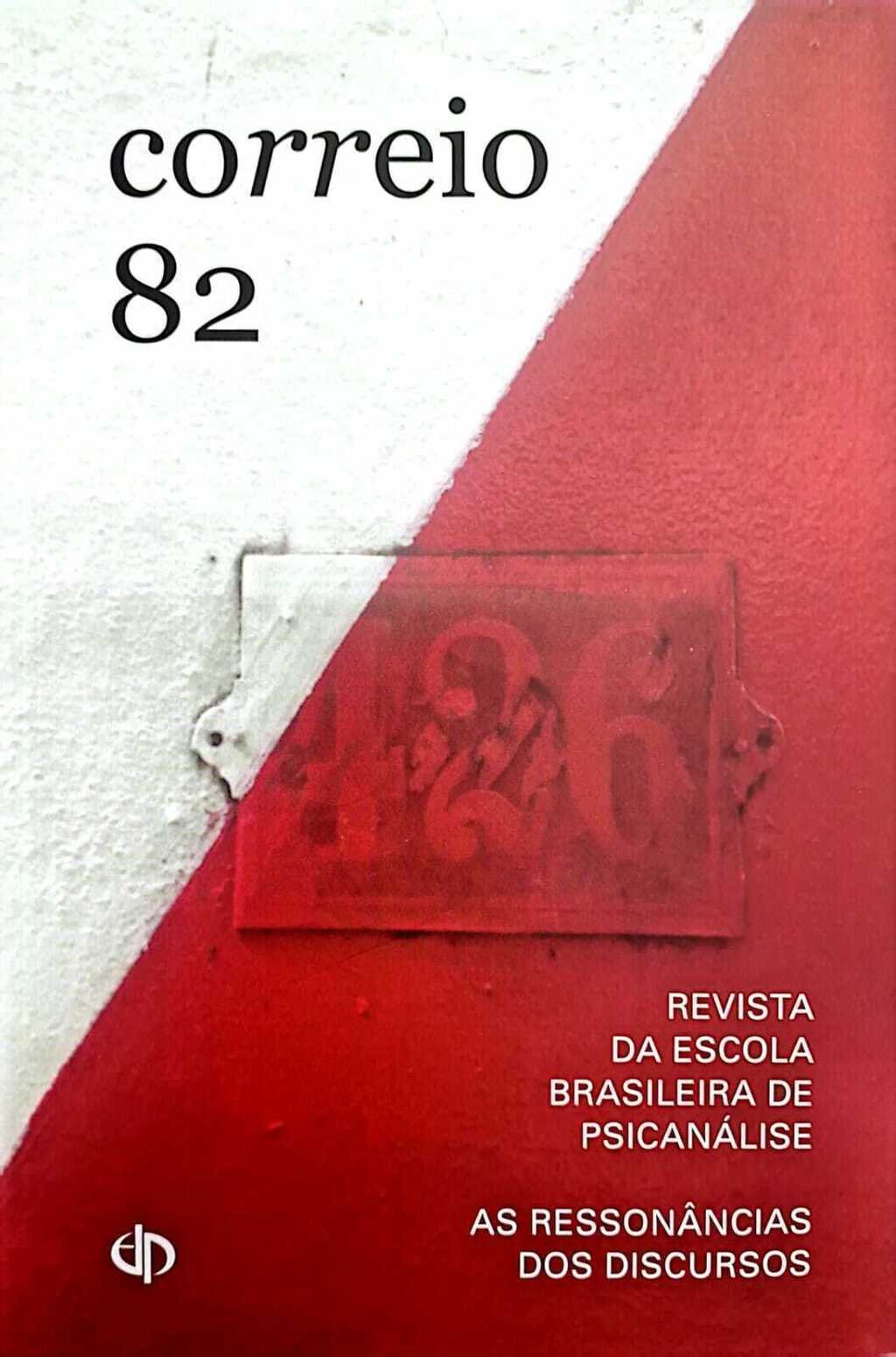 Imagem de CORREIO 82