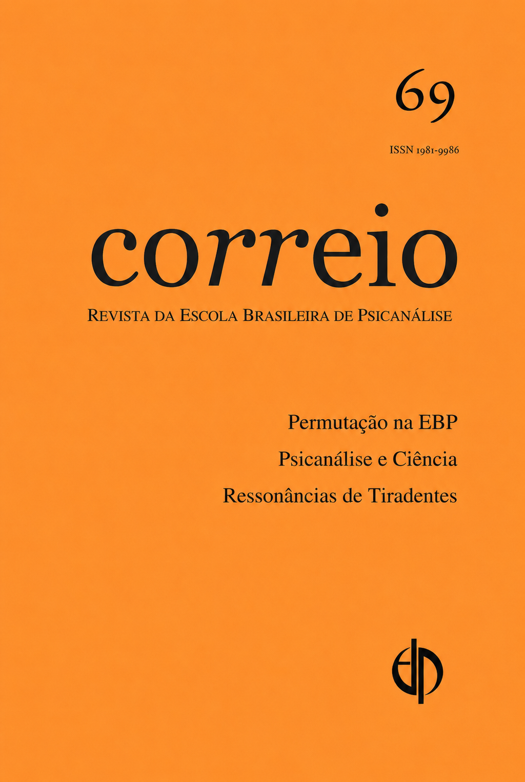 Imagem de CORREIO 69