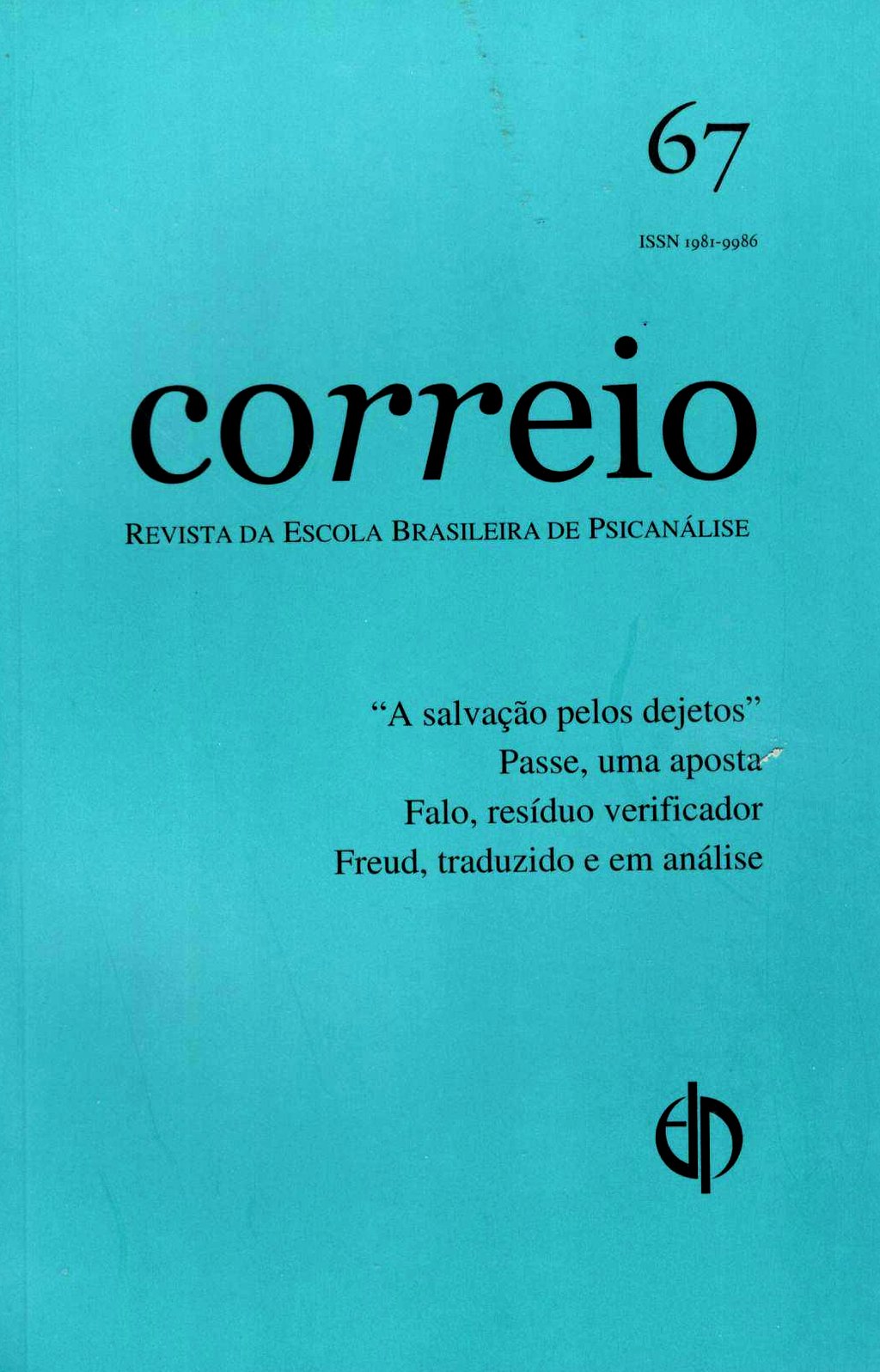Imagem de CORREIO 67