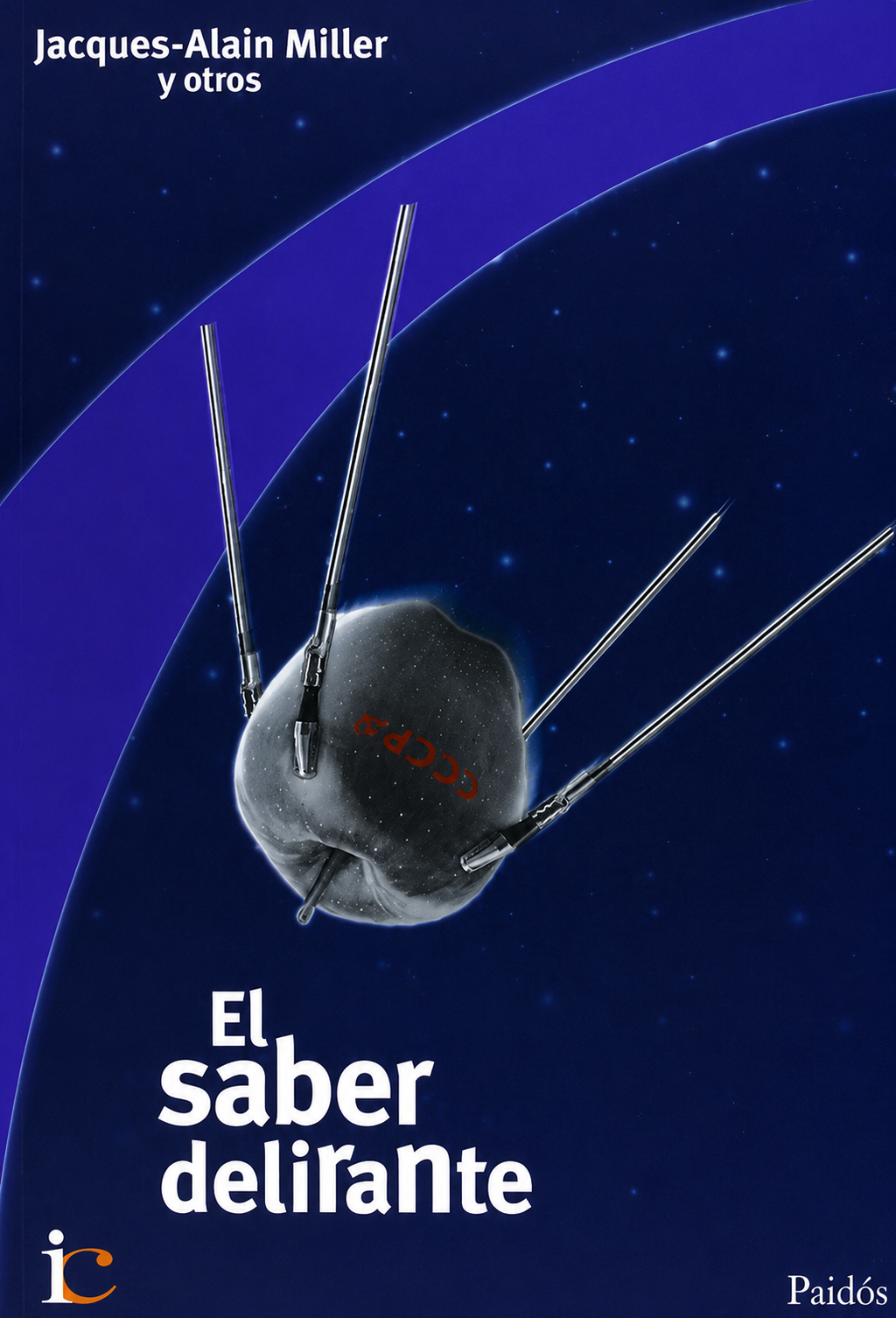 Imagem de EL SABER DELIRANTE: 1